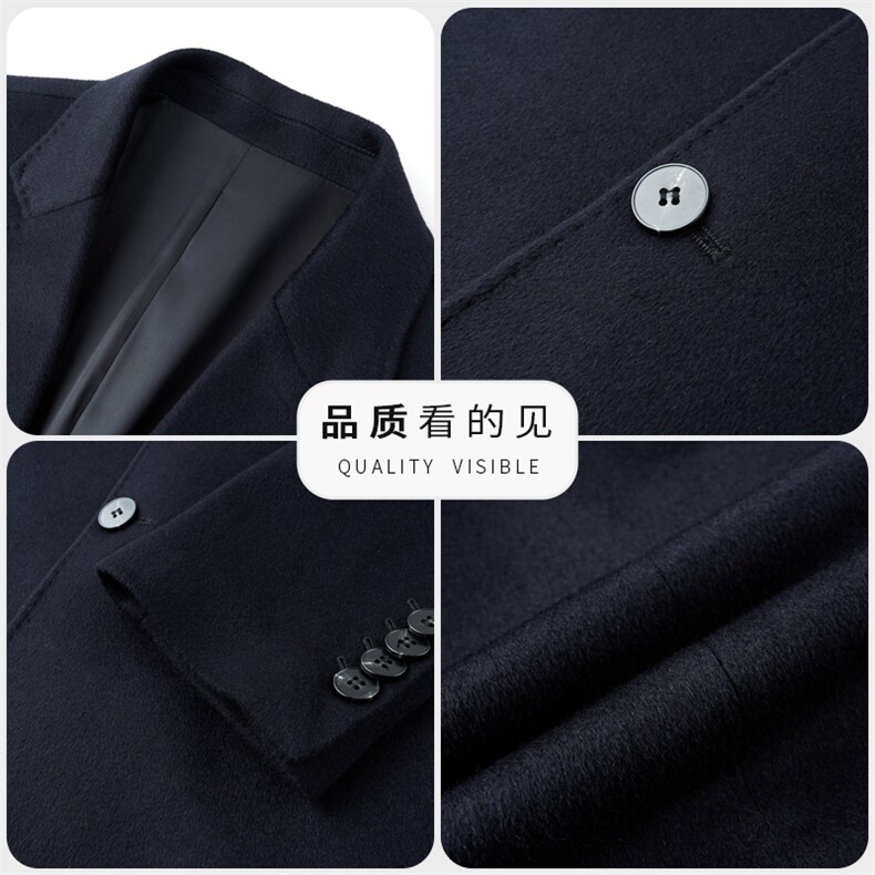 新款高端中年山羊绒休闲西服外套大衣男秋冬中老年山羊绒大衣,男装毛呢大衣,钱塘723