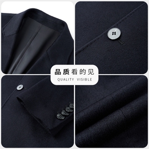 新款高端中年山羊绒休闲西服外套大衣男秋冬中老年山羊绒大衣