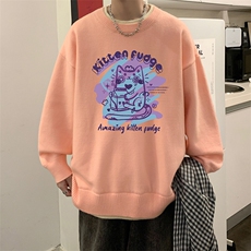 控78假两件毛衣男大码加绒针织衫男毛线衣M80317-P55加绒P70，男装针织衫/毛衣，电商A040