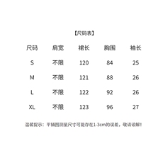 白色法式连衣裙女夏气质高级感2025新款V领泡泡袖绝美收腰长裙，女装连衣裙，悦祺