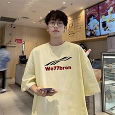 杏色