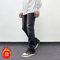 美式复古闪电裂纹牛仔裤加绒加厚直筒裤拖地阔腿裤K8002-P52网图，男装牛仔裤，电商B245