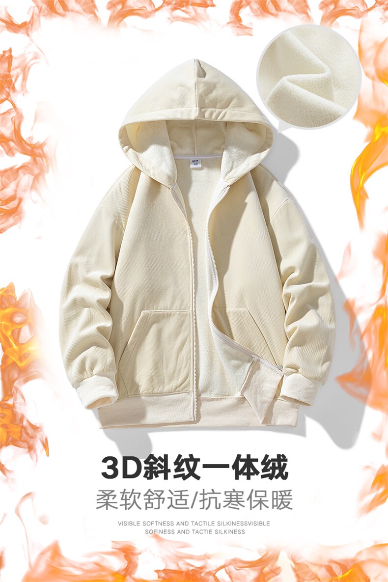 春秋新款纯色3D斜纹一体绒连帽卫衣男女休闲百搭WT3426-P50,男装卫衣,星座717