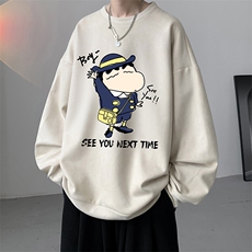 杏色