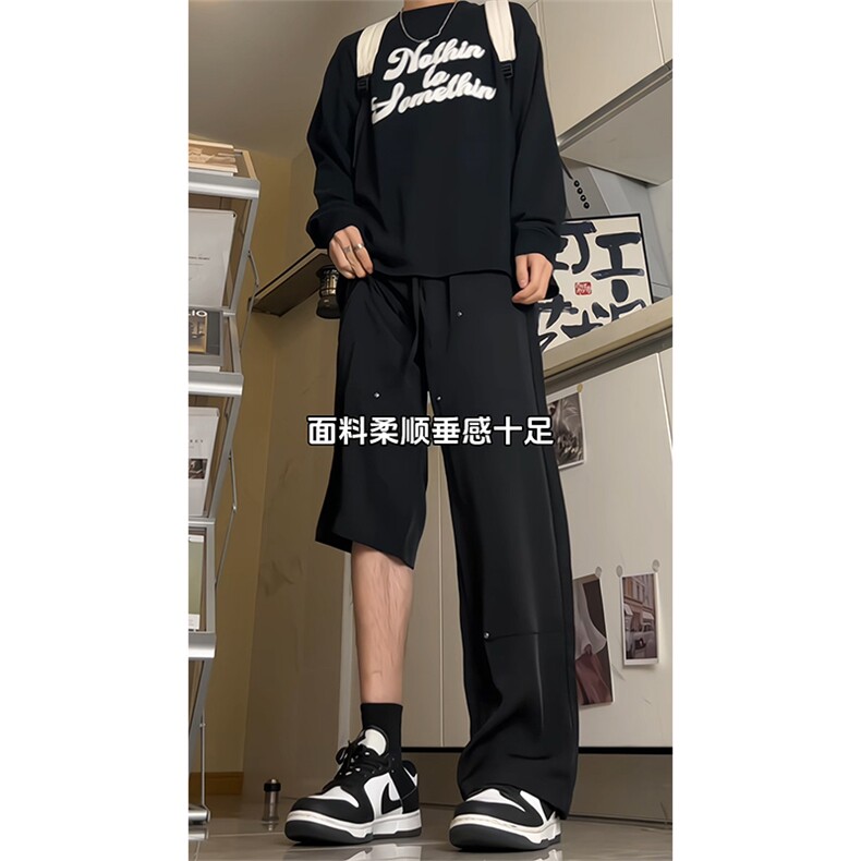 抖音2026春季美式伐木裤男垂感休闲西裤A423P55控78,男装西裤,电商A309