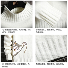 M18013-P45加绒款-P65半高领毛衣男士大码针织衫男毛线衣男线衫，男装针织衫/毛衣，电商A040A