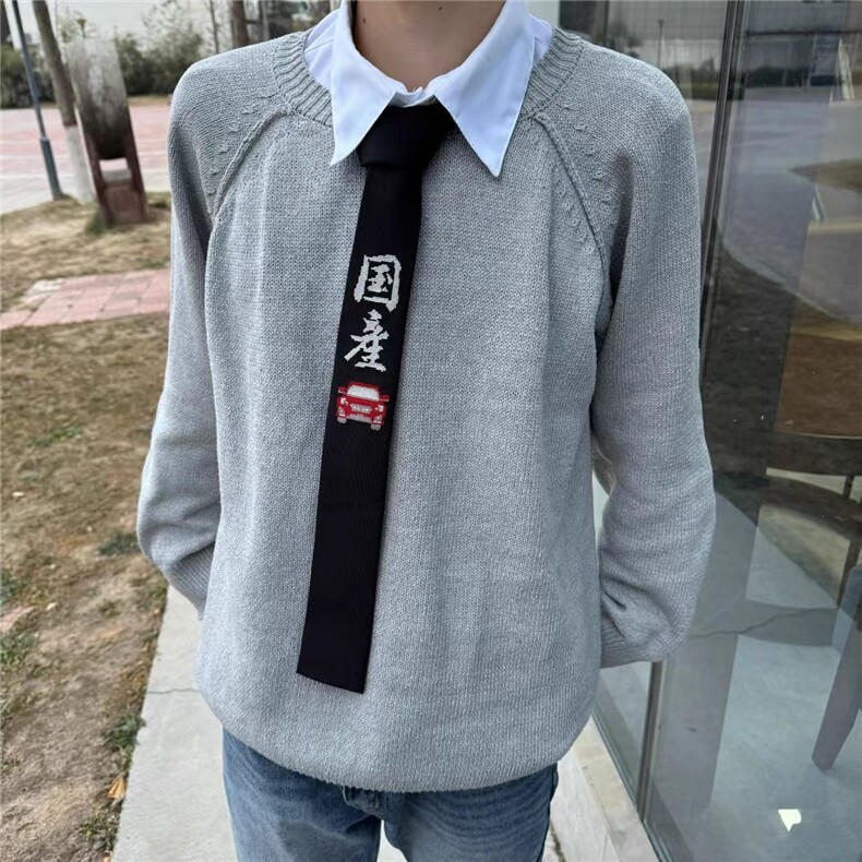 纯色混纺圆领毛衣男简约通勤Cleanfit秋冬SW512,男装针织衫/毛衣,星座516A