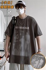 22年纯棉高品质新款重磅港风潮牌短袖宽松落肩T恤MT3516-P45，男装T恤，星座717