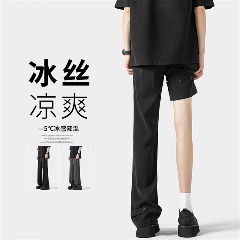 2026春季新款无影墙大码美式直筒冰丝西裤M-5XHK24129-特P35，男装西裤，电商A022