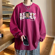 玫红色