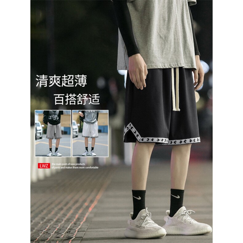 冰丝美式开叉编织挺括清爽休闲百搭外穿五分短裤 DK526-特批21图片