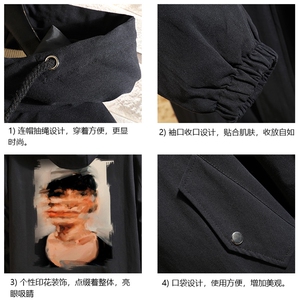 JK41213-P85 加棉款-P115  纯棉连帽夹克男士大码工装夹克男 砖墙图片