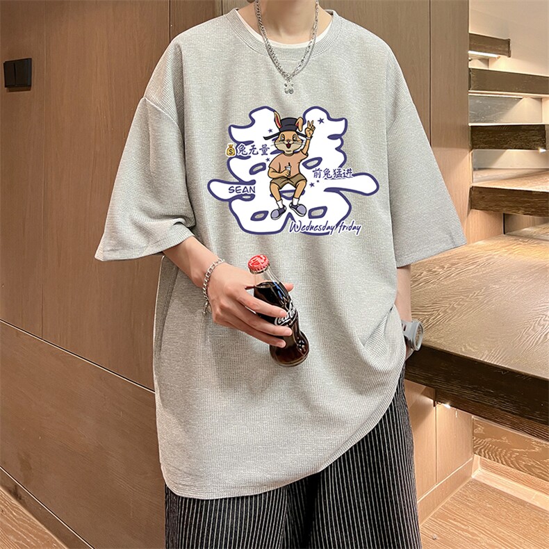 华夫格t恤男短袖男大码五分袖酒店风HT73306-P22,男装T恤,电商A040