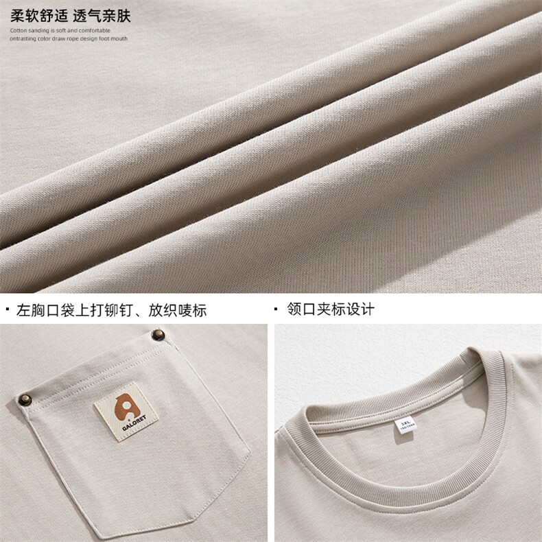新港风纯圆领短袖T恤男装夏季新款山系户外体恤K1846-P35控59,男装T恤,电商A362