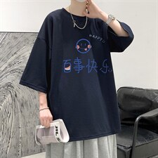 Q11183-P30春夏季七分袖t恤男大码五分袖男短袖中袖大皂风，男装T恤，电商A040