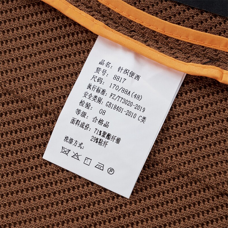 ZL08817男式秋季新款长袖薄款西服休闲商务便服西装单西,男装西服,电商B360