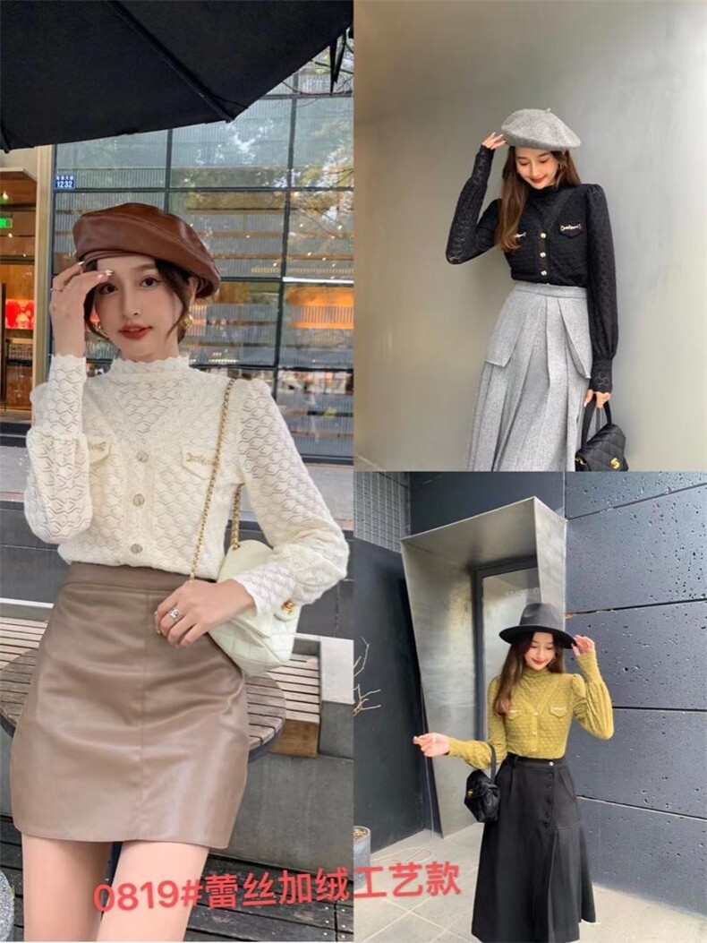 奥丝雅 靡曼 ASYMM133473