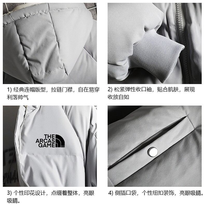 MY16232-P100加厚加绒连帽衣男大码服男面包服男网格挂拍,男装棉衣,电商A040A