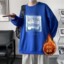 克莱因蓝加绒款