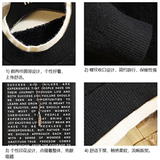 控78假两件毛衣男大码加绒针织衫男毛线衣M80351-P55加绒P70，男装针织衫/毛衣，电商A040A