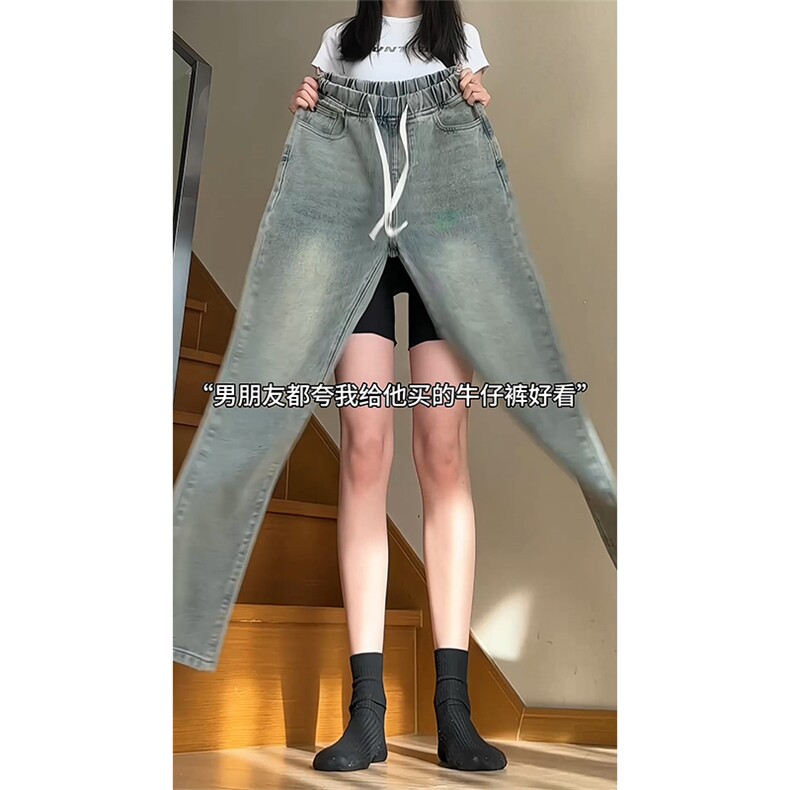 美式复古微喇修身直筒牛仔裤A441特P45,男装牛仔裤,电商A309