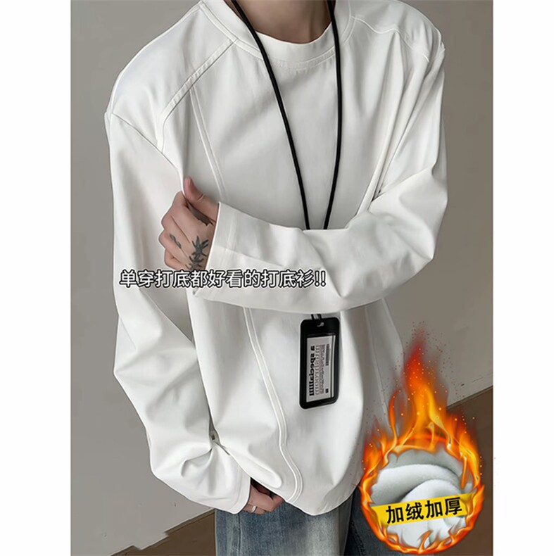 秋冬速干功能性登山户外内搭长袖T恤加绒300g上衣A3627JR加绒p28，男装T恤，四季星座1118-1