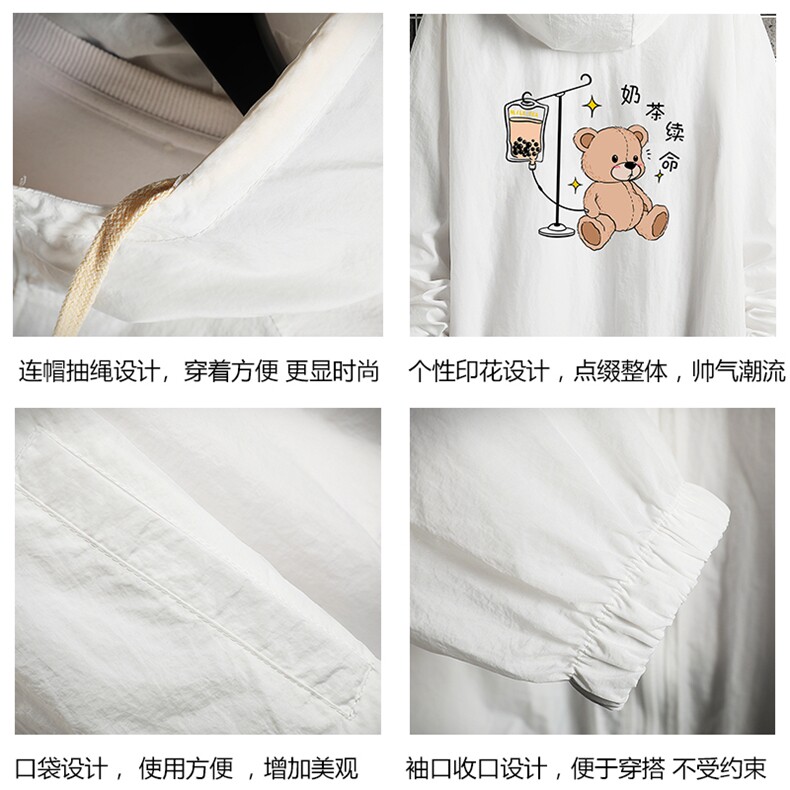 FS63194-P55薄款防晒衣男透气防紫外线钓鱼外套冰丝防晒服,男装夹克,电商A040A