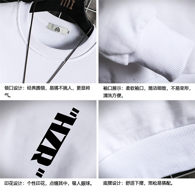 S6002-P35春季圆领卫衣男大码韩版宽松长袖外套男网格挂拍,男装卫衣,电商A040A