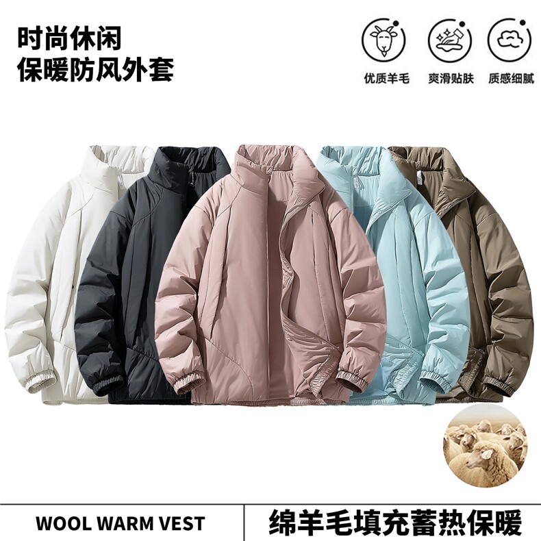 2025新款棉衣冲锋衣户外防风防水登山服加绒加厚夹克男女同款外套,男装夹克,星座1206（原A206）