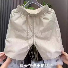 卡其色