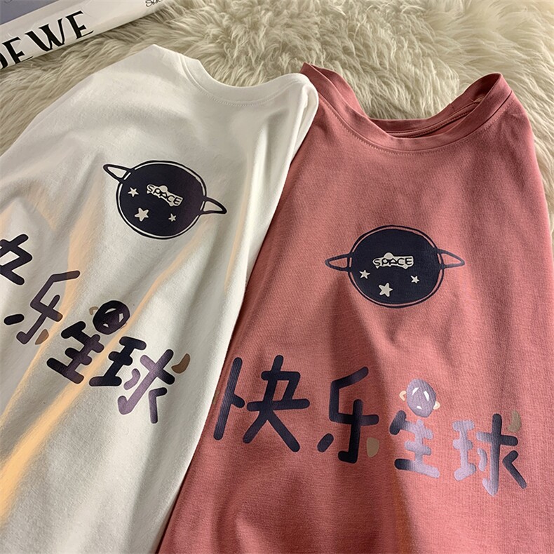 夏季港风宽松大码休闲短袖T恤衫男上衣D201-DM99-P25,男装T恤,电商D321-1