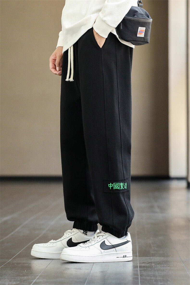 高品质秋季新款运动裤男束脚宽松卫裤潮流休闲长裤篮球裤子,男装休闲裤,星座815-2