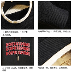 控78假两件毛衣男大码加绒针织衫男毛线衣M80338-P55加绒P70，男装针织衫/毛衣，电商A040A