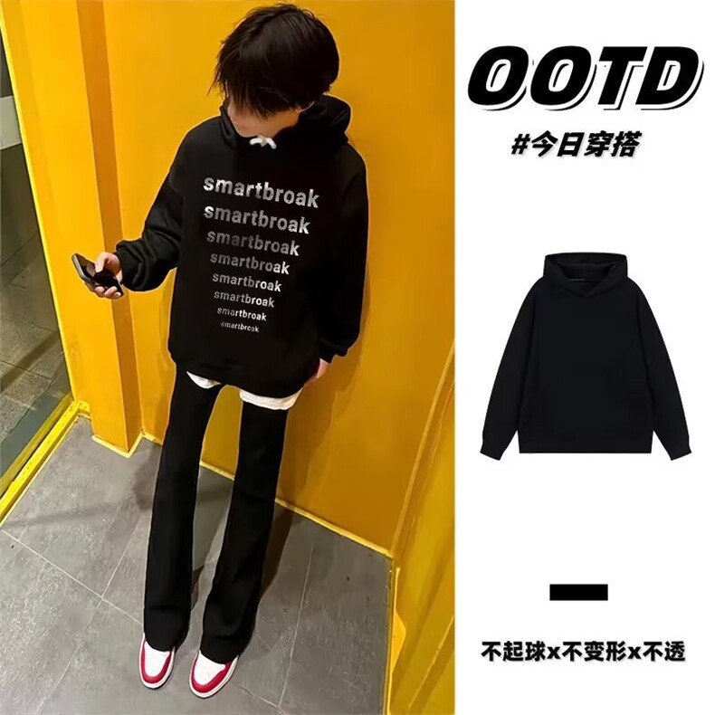 1506/QA2150/P52卫衣男连帽春秋季ins港风宽松潮牌字母印花外套,女装短外套,星座1506