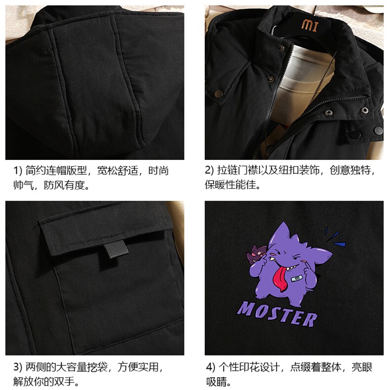 MJ47087-P80棉马甲男士大码加厚棉背心男坎肩男砖墙挂拍,男装背心/马甲,电商A040A