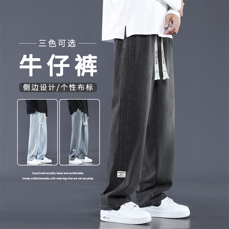 夏季薄款休闲裤子男生宽松直筒阔腿潮牌男裤K863-特批-43图片