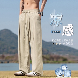 胖胖哥美式潮牌时尚运动休闲裤男夏季大码宽松百搭直筒阔腿长裤子图片