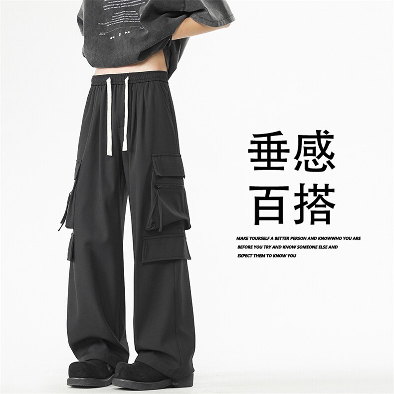美式高街抗皱冲锋裤舒适垂感机能工装裤宽松K1230特批-3568,男装工装外套,星座718-1