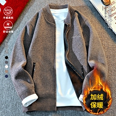 8937咖啡色