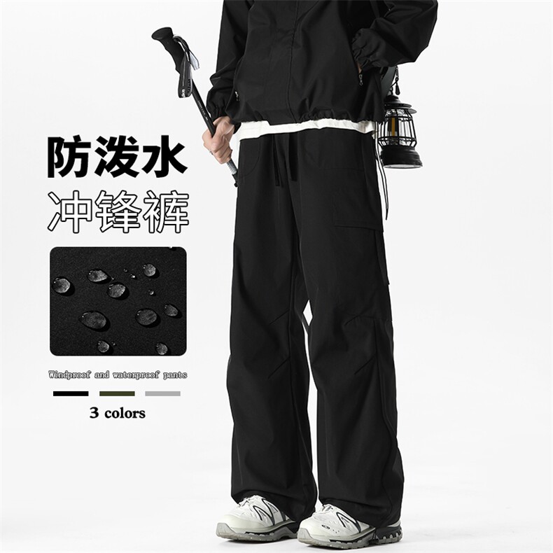 特批P30无差价秋新防泼水冲锋裤男士宽松大码抽绳束脚拖地裤K1695图片