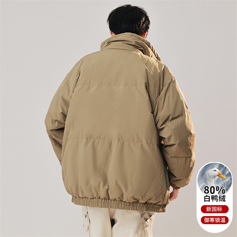 A436-W957-P195控248港风宽松立领80%白鸭绒外套情侣款羽绒服潮,男装羽绒服,电商A436