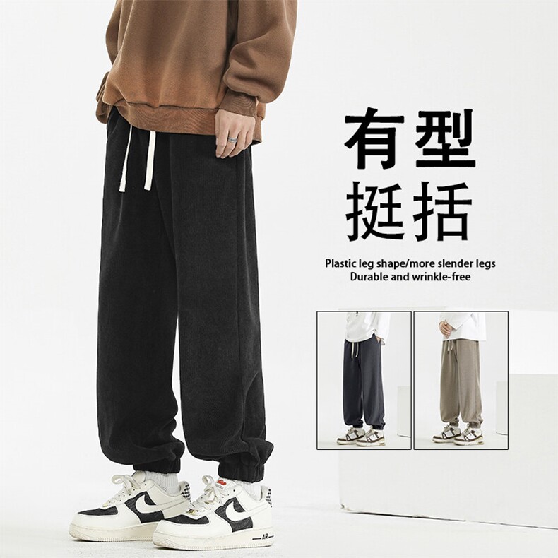 阔腿休闲裤加绒港风潮流运动直筒裤子X1890-常规特批42加绒特批52,男装休闲裤,星座718