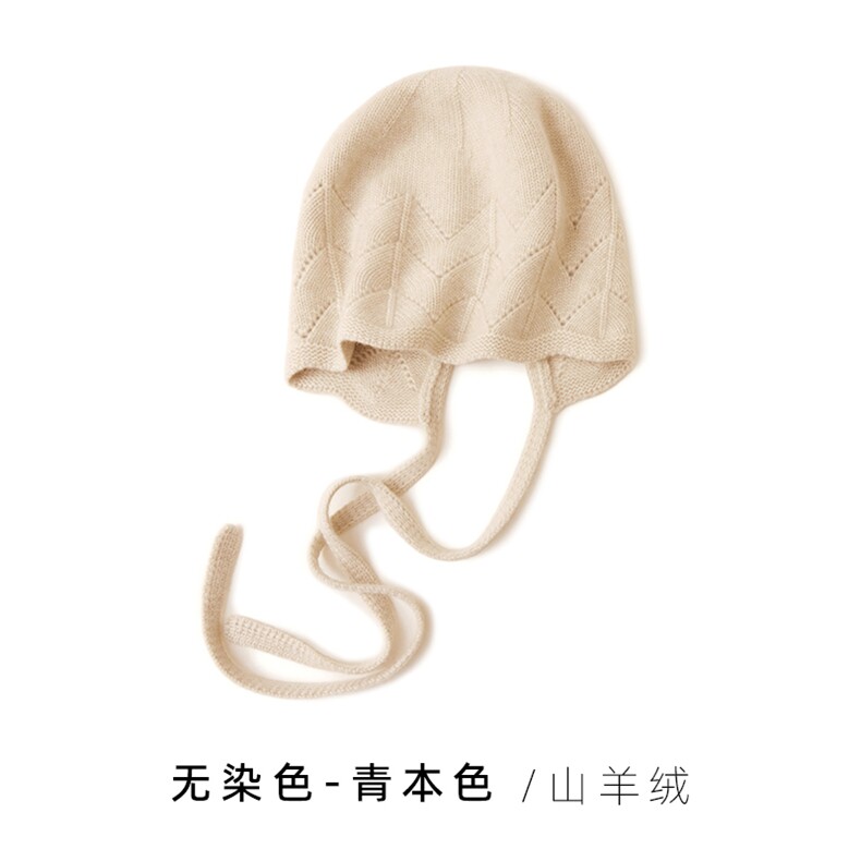 2025年秋季秋冬时尚百搭通勤镂空系绳帽，帽子，远腾羊绒