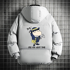 灰色