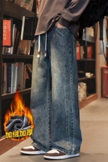 牛仔裤男美式高街潮牌直筒微喇长裤宽松休闲裤Z9851-P40/加绒P50，男装牛仔裤，星座509