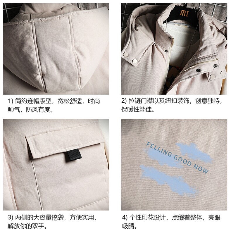 MJ47143-P80棉马甲男士大码加厚棉背心男坎肩男网格,男装背心/马甲,电商A040A