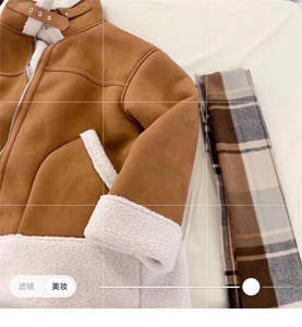 2022皮毛一体毛毛外套,其它,炫女孩