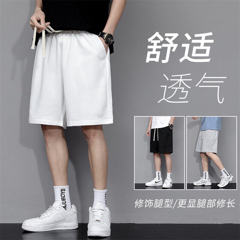 2025新款男士短裤休闲裤纯棉免烫宽松休闲抽绳，男装牛仔裤，星座1407