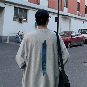 港风中性情侣大码休闲运动套头卫衣男外套7666P25，男装卫衣，星座227-7