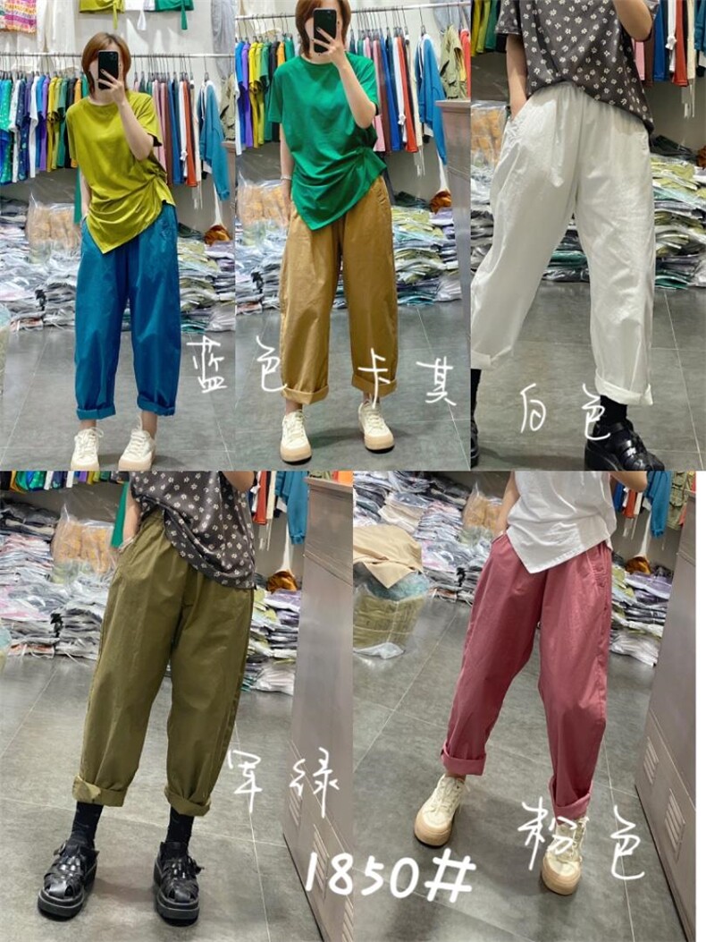 夏季新款，速干哈伦裤，其它，月光水岸